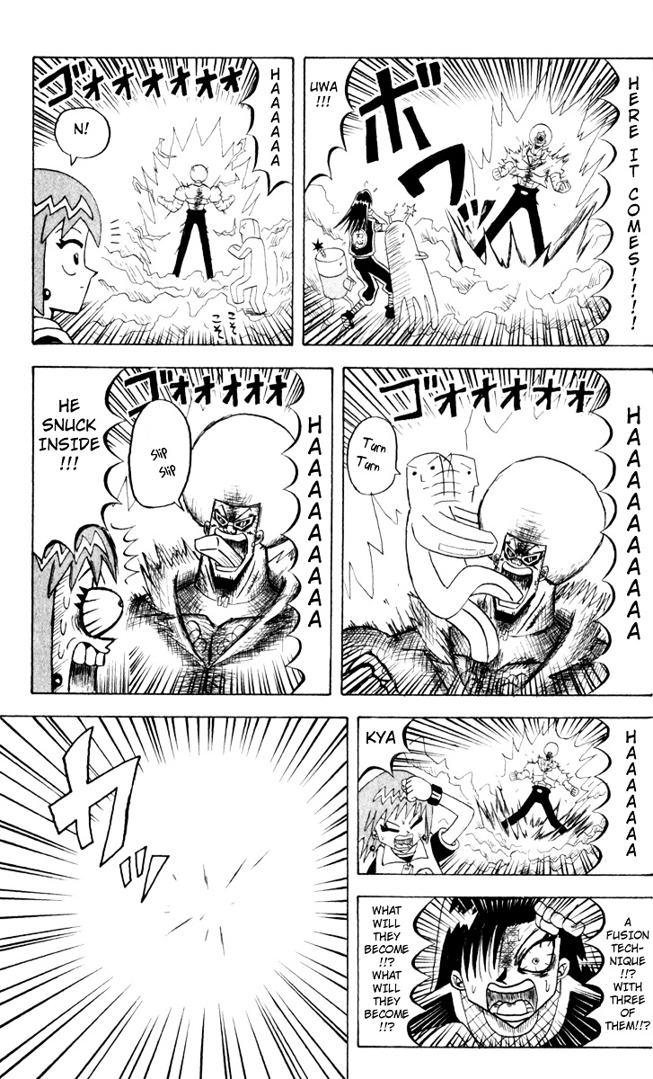 Bobobo-Bo Bo-Bobo Chapter 83 - BidManga.com