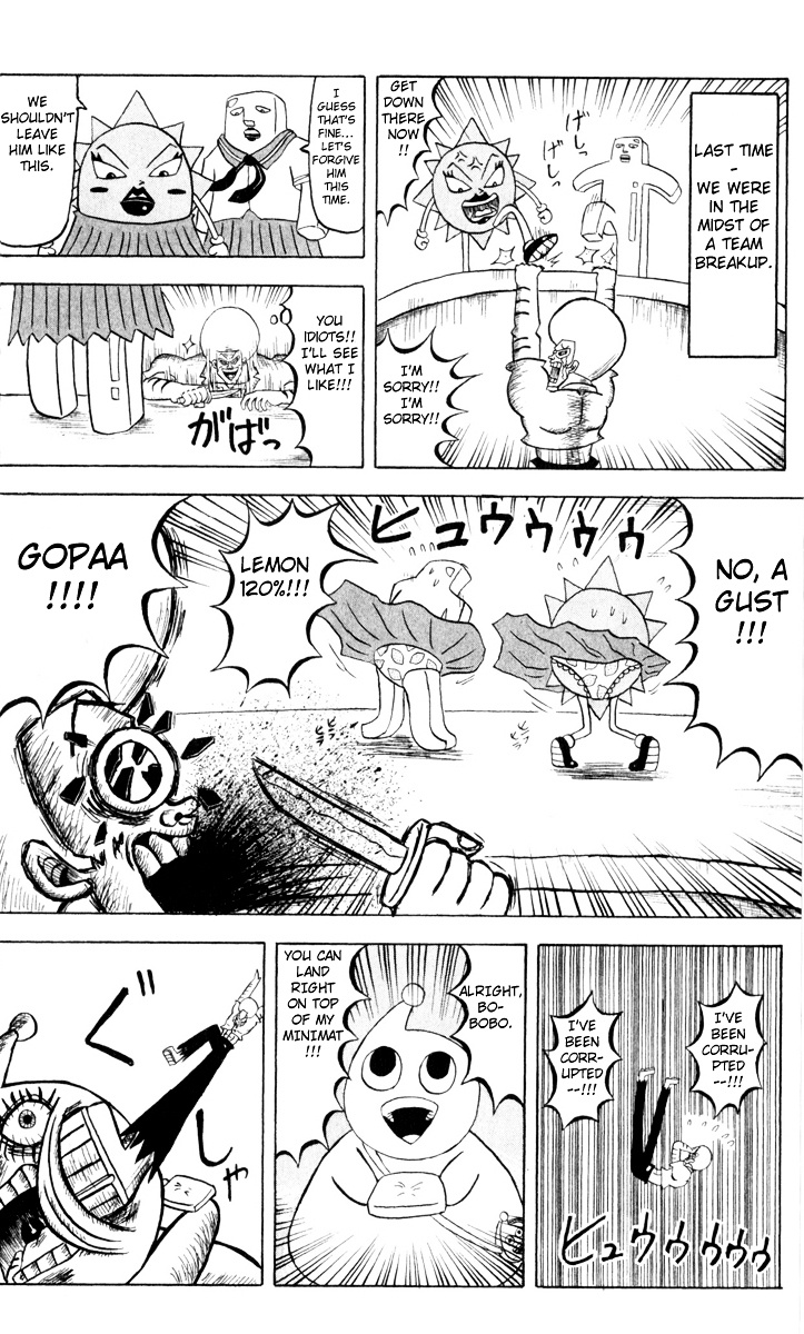 Bobobo-Bo Bo-Bobo Chapter 83 - BidManga.com