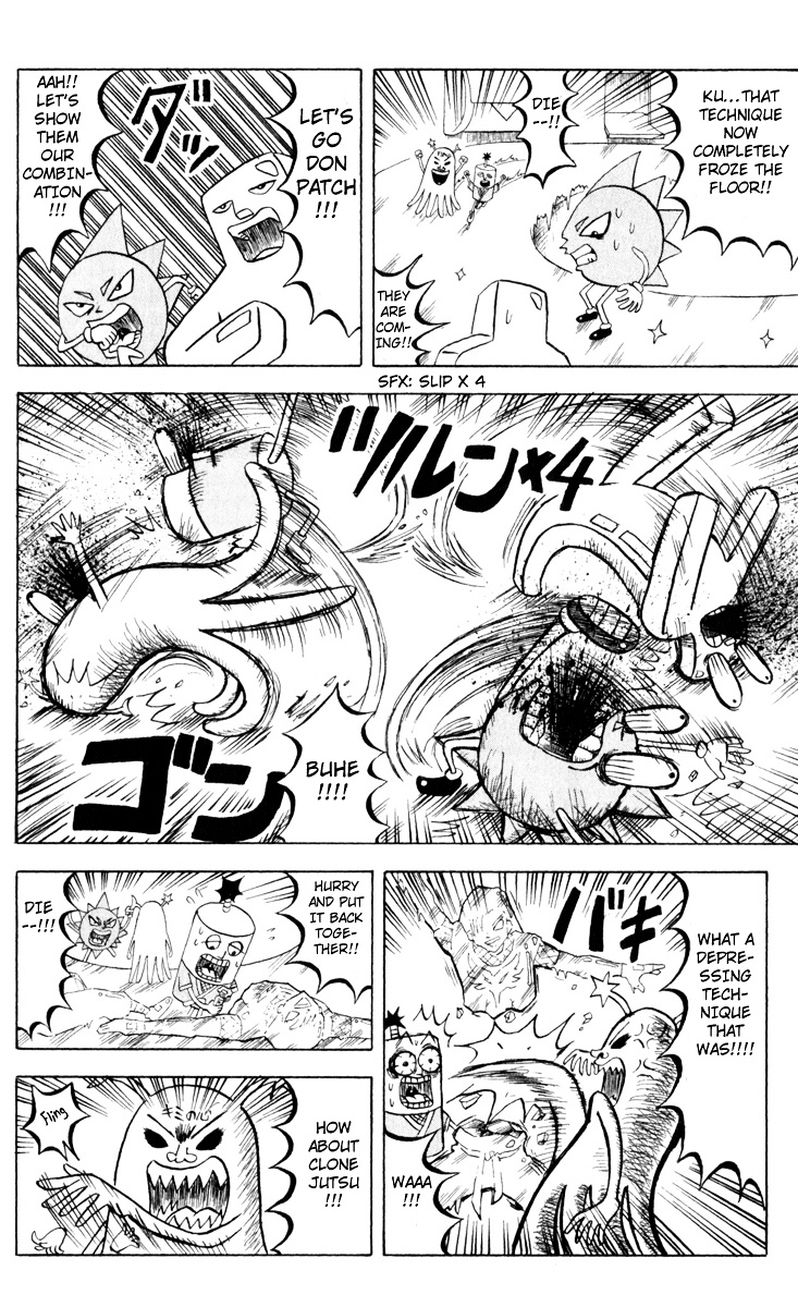 Bobobo-Bo Bo-Bobo Chapter 83 - BidManga.com