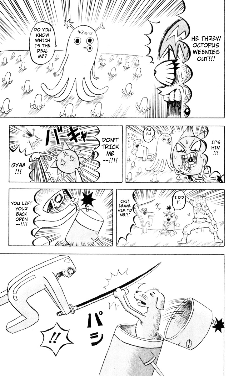 Bobobo-Bo Bo-Bobo Chapter 83 - BidManga.com