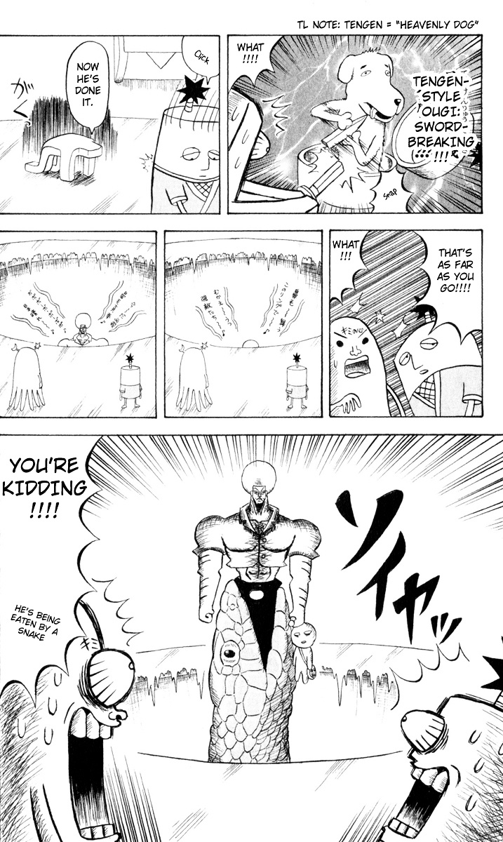 Bobobo-Bo Bo-Bobo Chapter 83 - BidManga.com