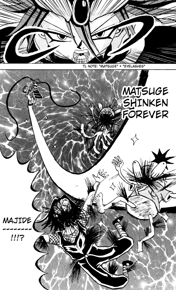 Bobobo-Bo Bo-Bobo Chapter 84 - BidManga.com