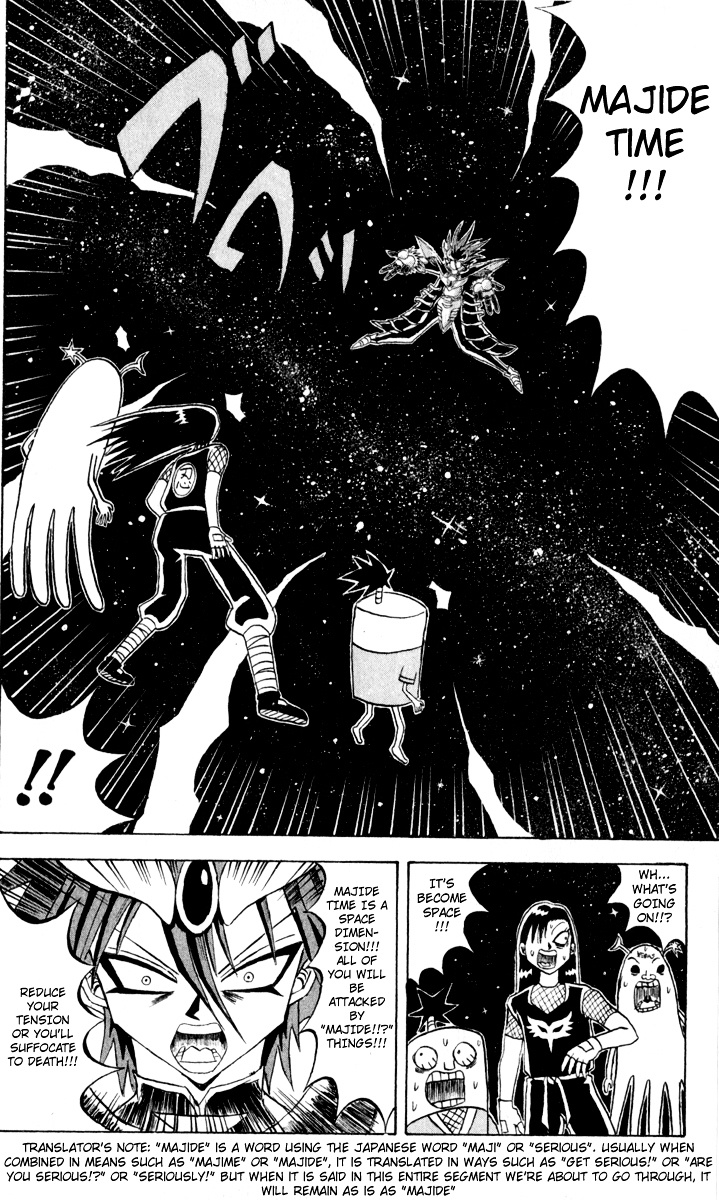 Bobobo-Bo Bo-Bobo Chapter 84 - BidManga.com