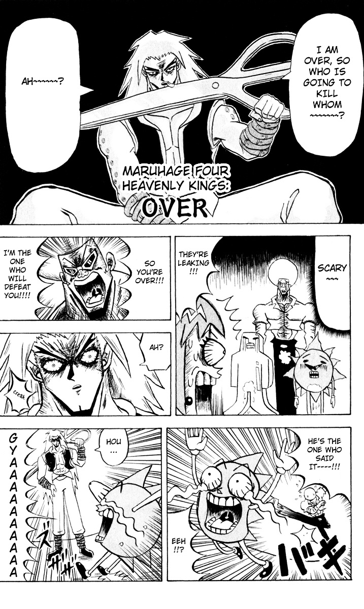 Bobobo-Bo Bo-Bobo Chapter 85 - BidManga.com