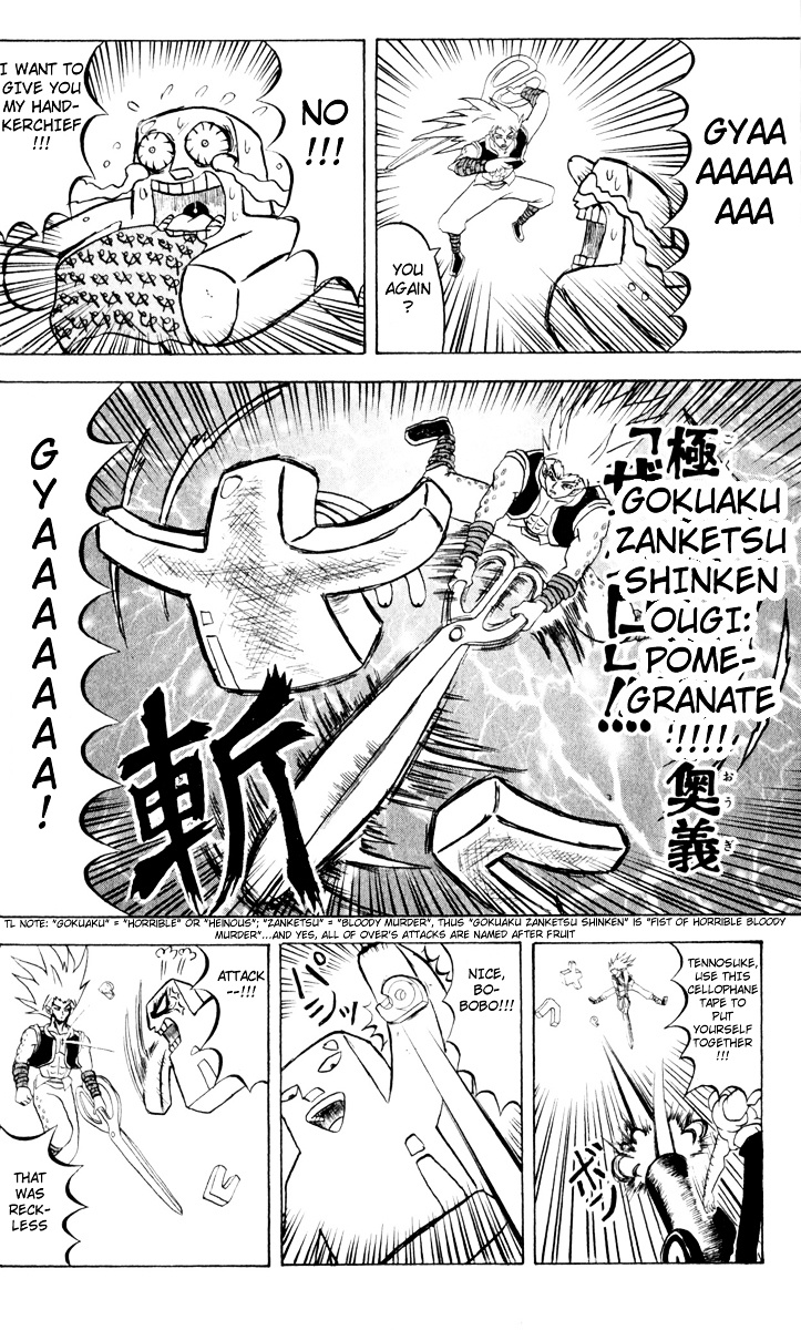 Bobobo-Bo Bo-Bobo Chapter 85 - BidManga.com