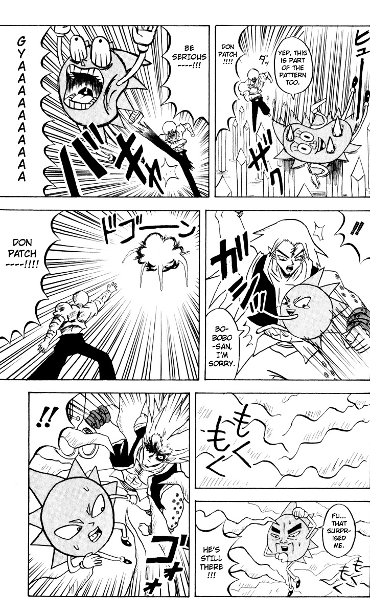 Bobobo-Bo Bo-Bobo Chapter 85 - BidManga.com