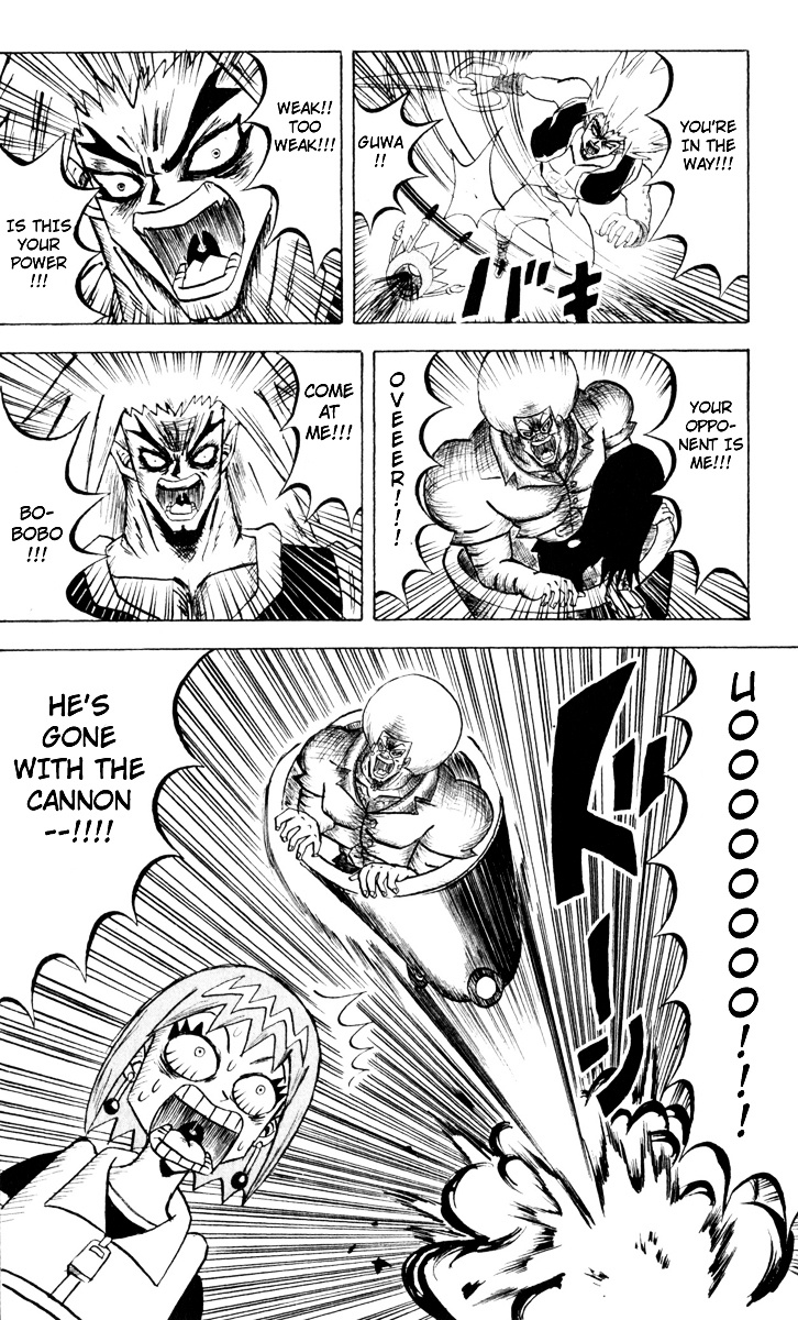 Bobobo-Bo Bo-Bobo Chapter 85 - BidManga.com