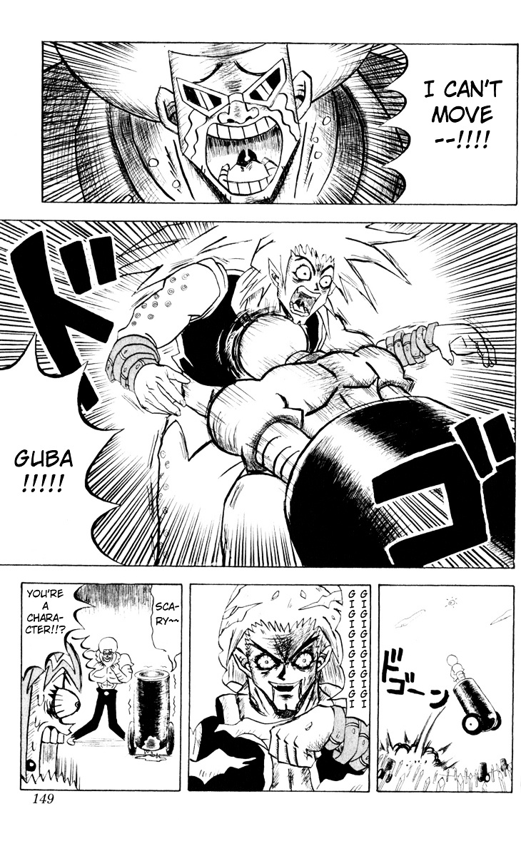 Bobobo-Bo Bo-Bobo Chapter 85 - BidManga.com