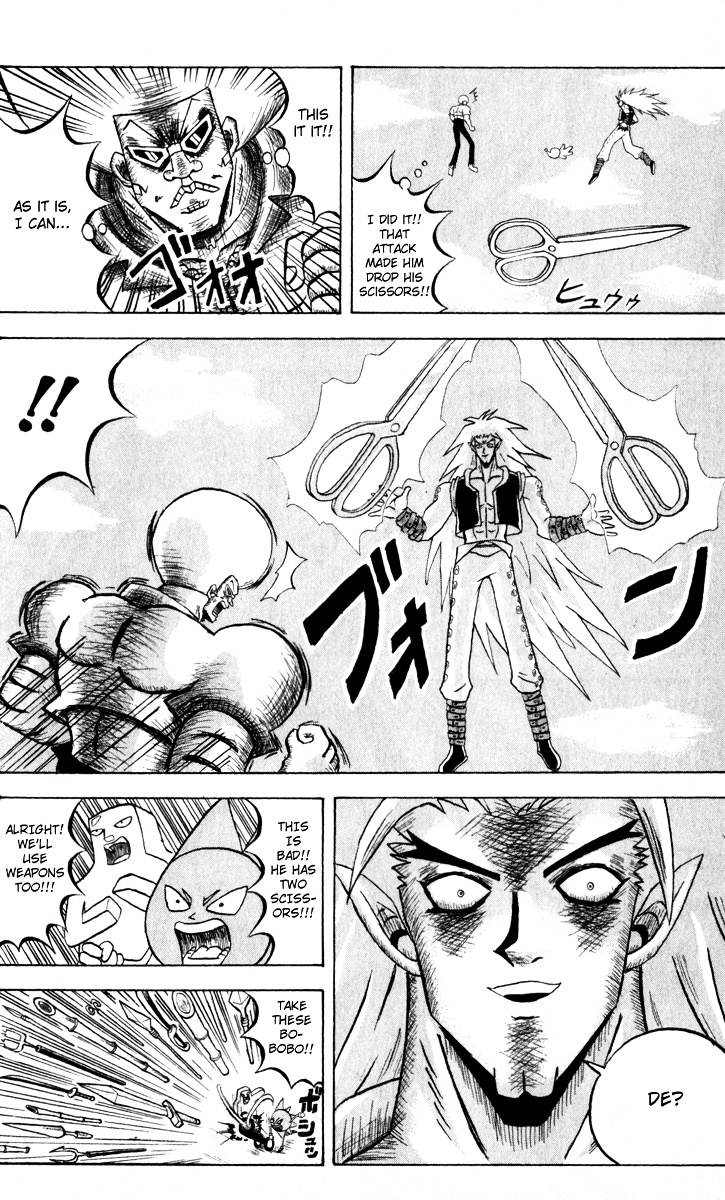 Bobobo-Bo Bo-Bobo Chapter 86 - BidManga.com