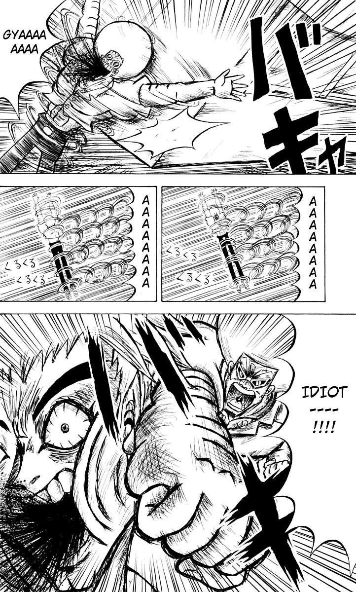 Bobobo-Bo Bo-Bobo Chapter 86 - BidManga.com