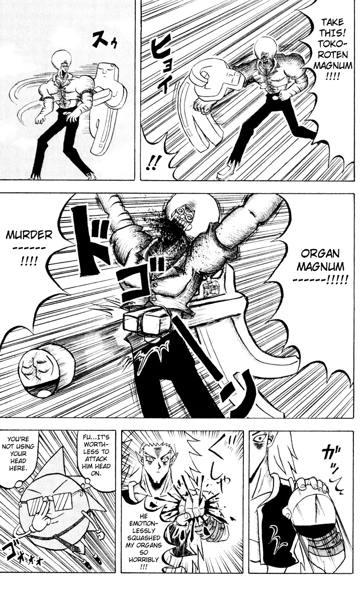 Bobobo-Bo Bo-Bobo Chapter 86 - BidManga.com