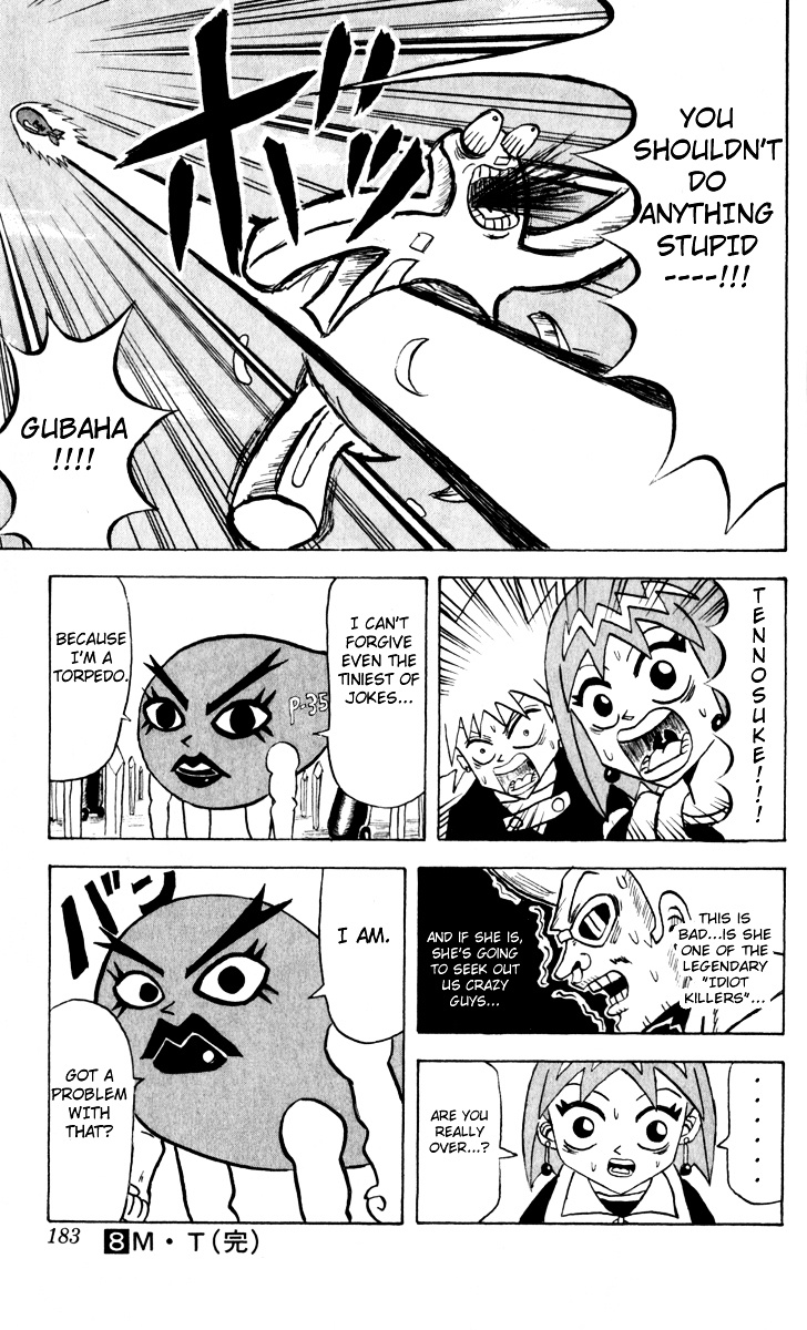 Bobobo-Bo Bo-Bobo Chapter 87 - BidManga.com