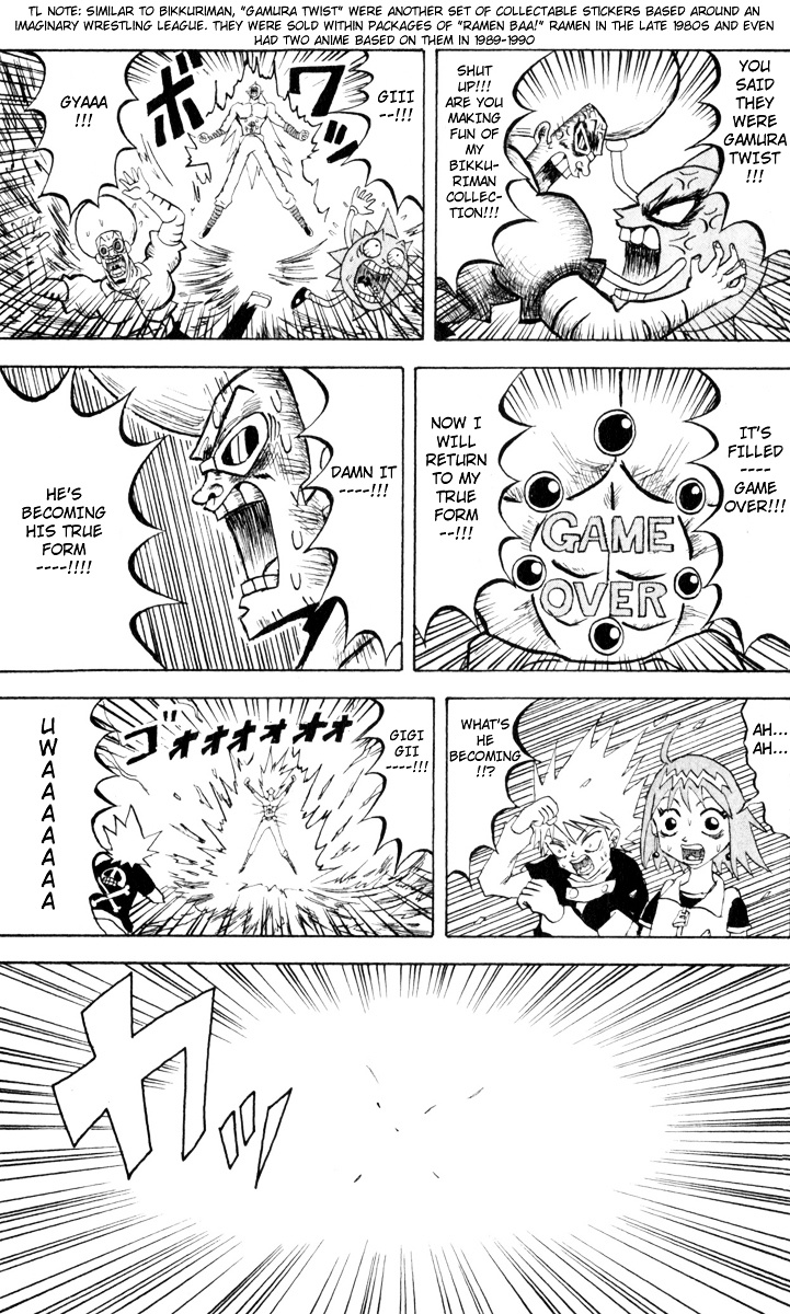 Bobobo-Bo Bo-Bobo Chapter 87 - BidManga.com