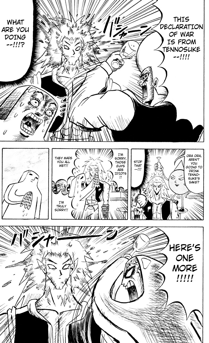 Bobobo-Bo Bo-Bobo Chapter 87 - BidManga.com