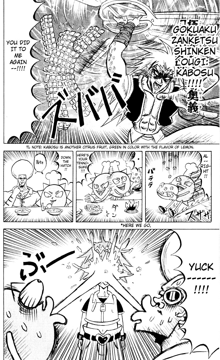 Bobobo-Bo Bo-Bobo Chapter 87 - BidManga.com