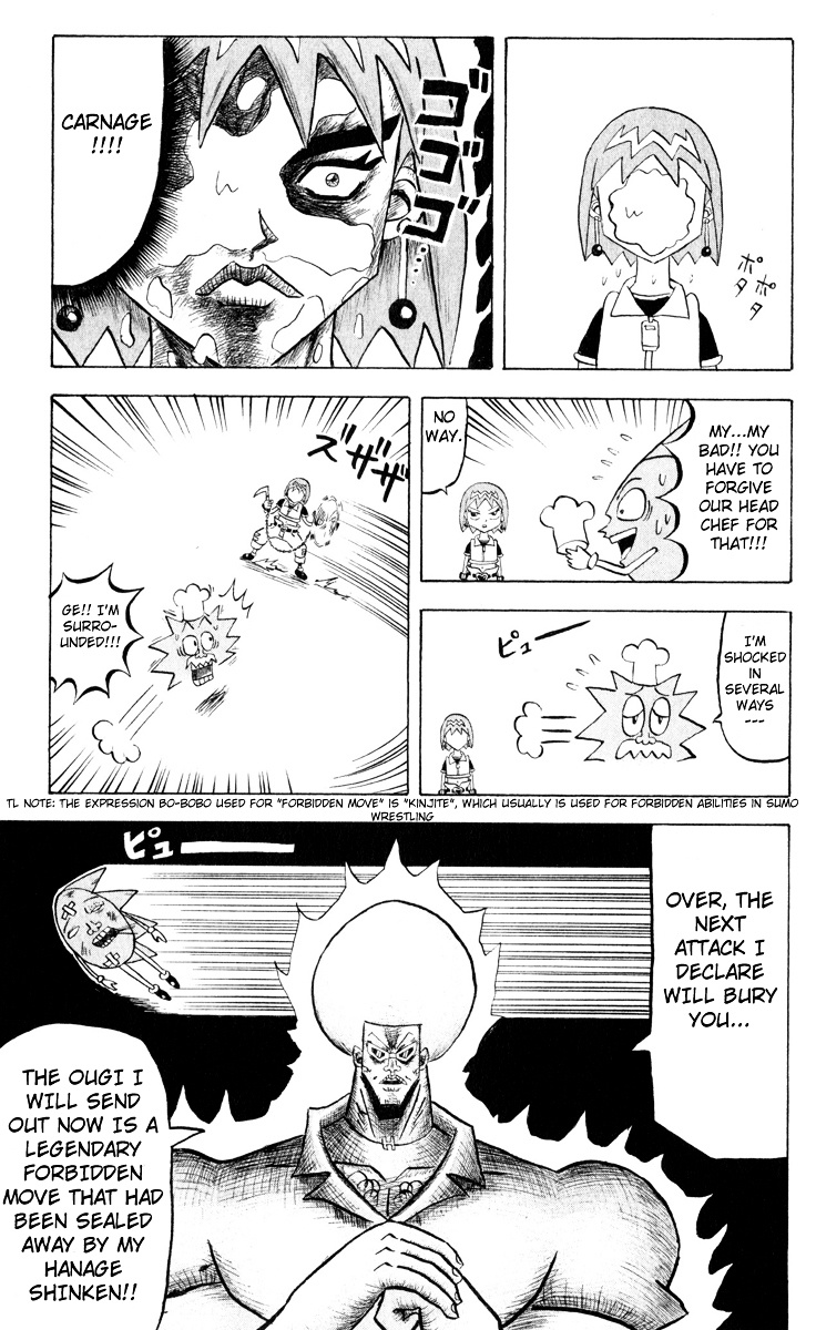 Bobobo-Bo Bo-Bobo Chapter 87 - BidManga.com