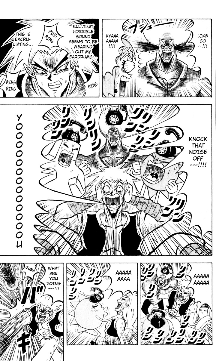 Bobobo-Bo Bo-Bobo Chapter 87 - BidManga.com