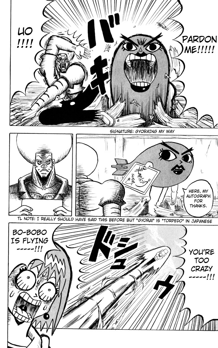 Bobobo-Bo Bo-Bobo Chapter 89 - BidManga.com