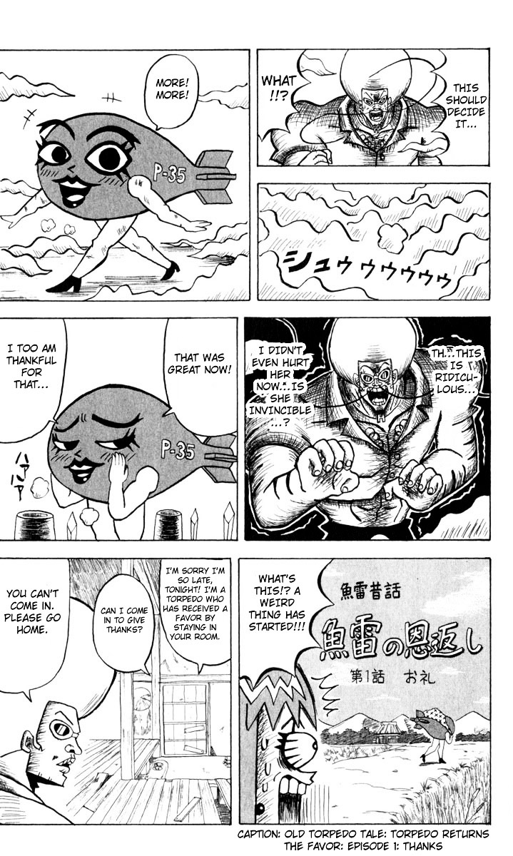 Bobobo-Bo Bo-Bobo Chapter 89 - BidManga.com