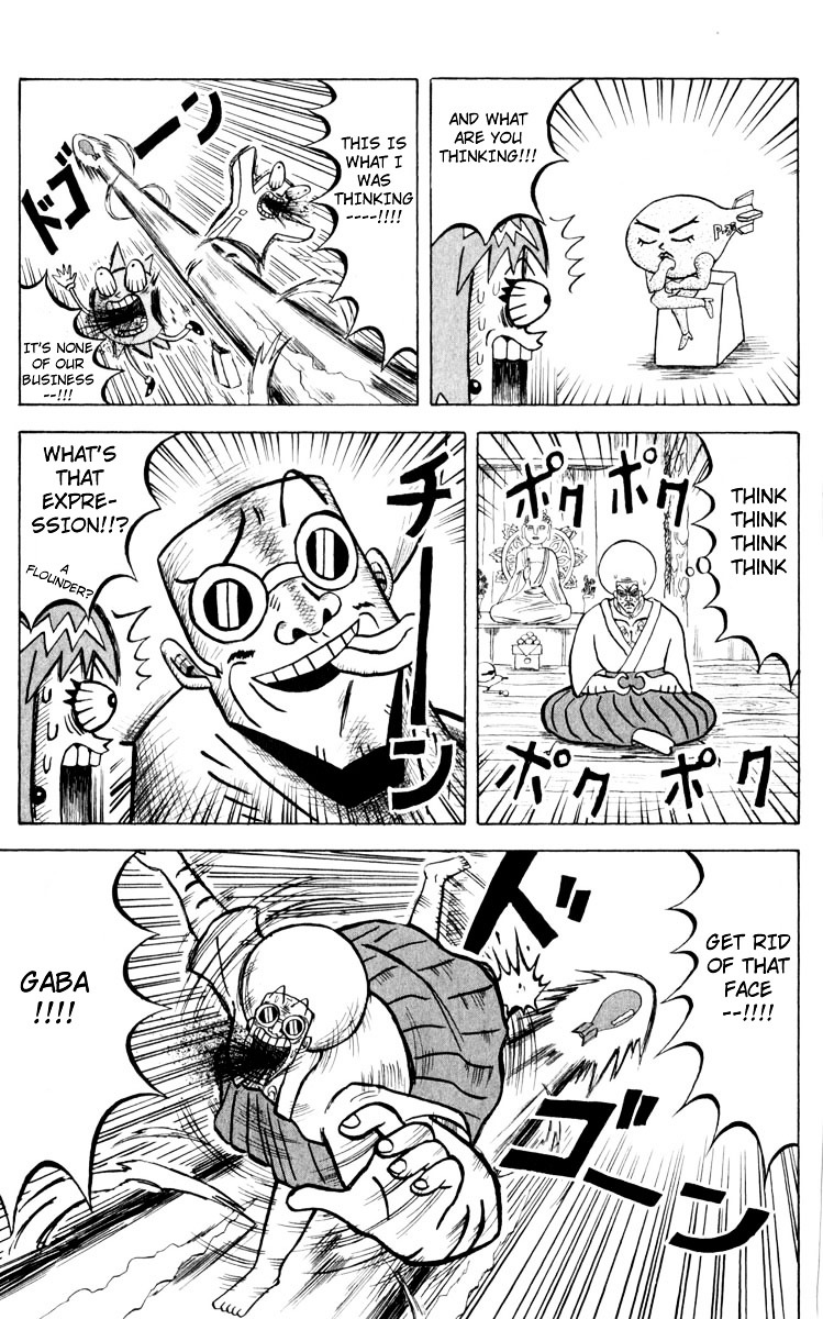 Bobobo-Bo Bo-Bobo Chapter 89 - BidManga.com