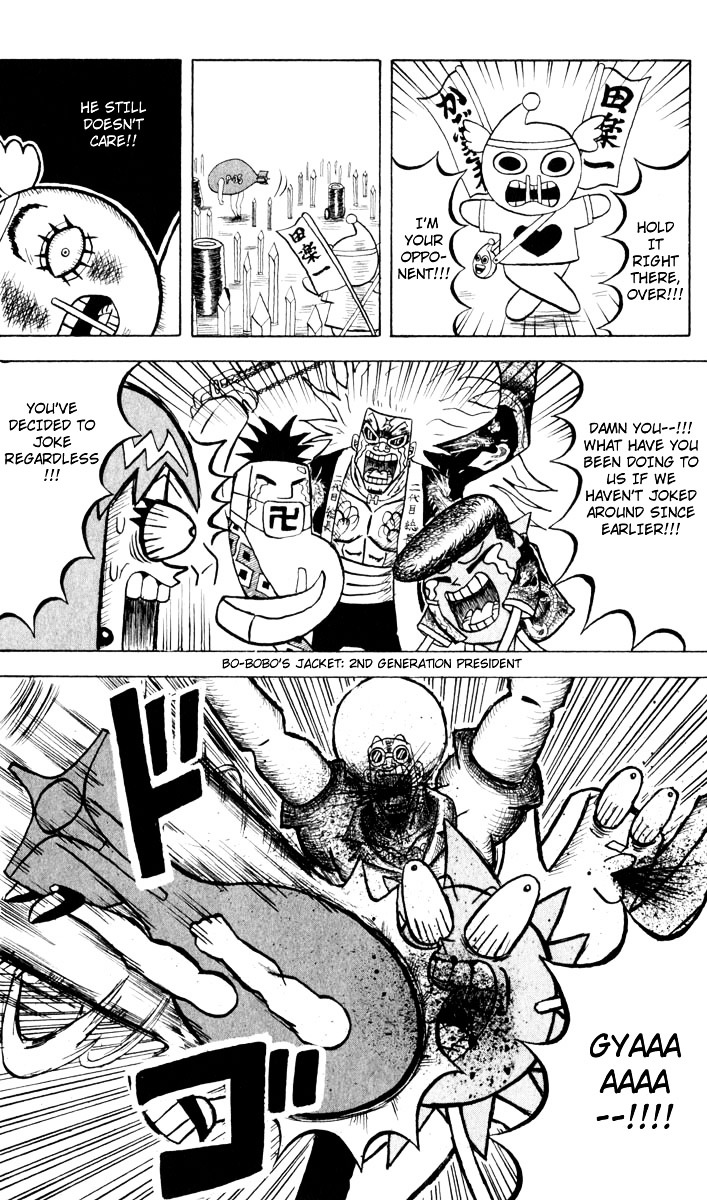 Bobobo-Bo Bo-Bobo Chapter 89 - BidManga.com