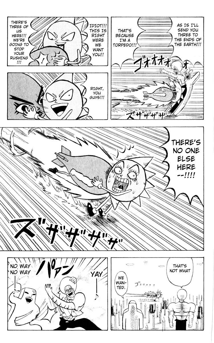 Bobobo-Bo Bo-Bobo Chapter 89 - BidManga.com