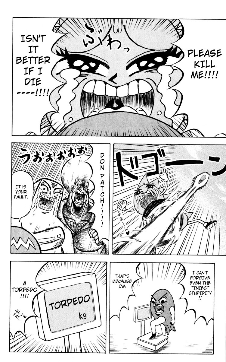 Bobobo-Bo Bo-Bobo Chapter 89 - BidManga.com