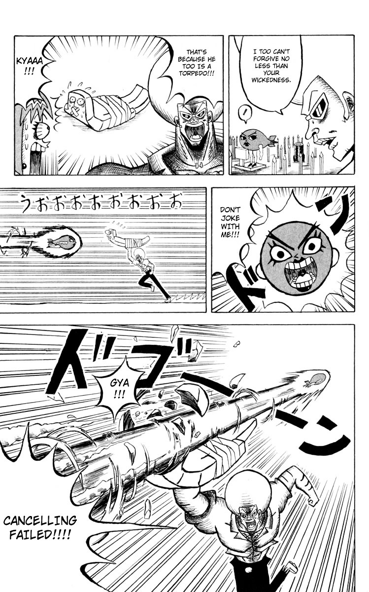 Bobobo-Bo Bo-Bobo Chapter 89 - BidManga.com