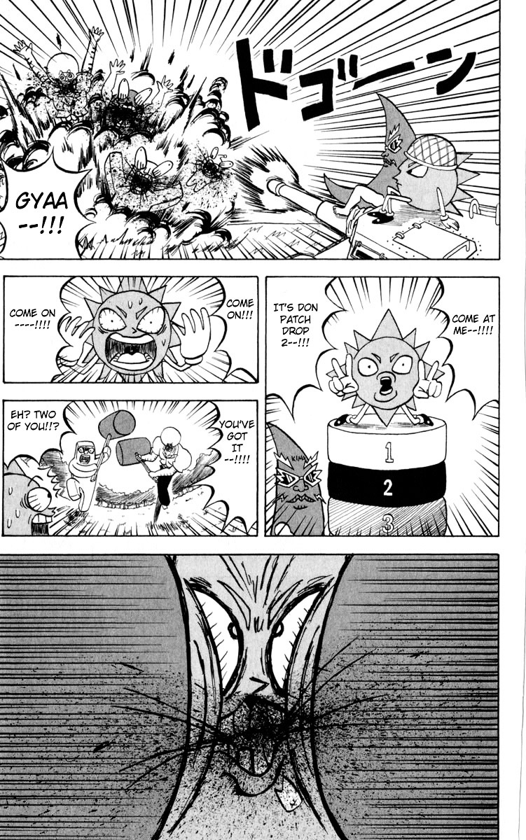 Bobobo-Bo Bo-Bobo Chapter 90 - BidManga.com