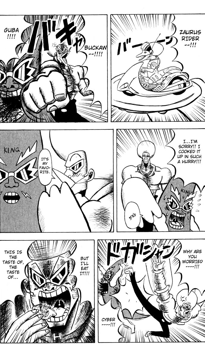 Bobobo-Bo Bo-Bobo Chapter 90 - BidManga.com