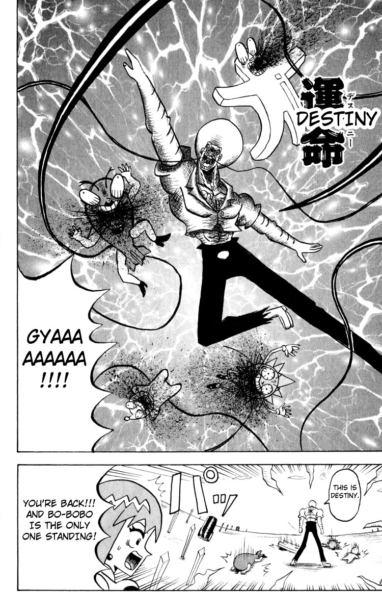 Bobobo-Bo Bo-Bobo Chapter 90 - BidManga.com