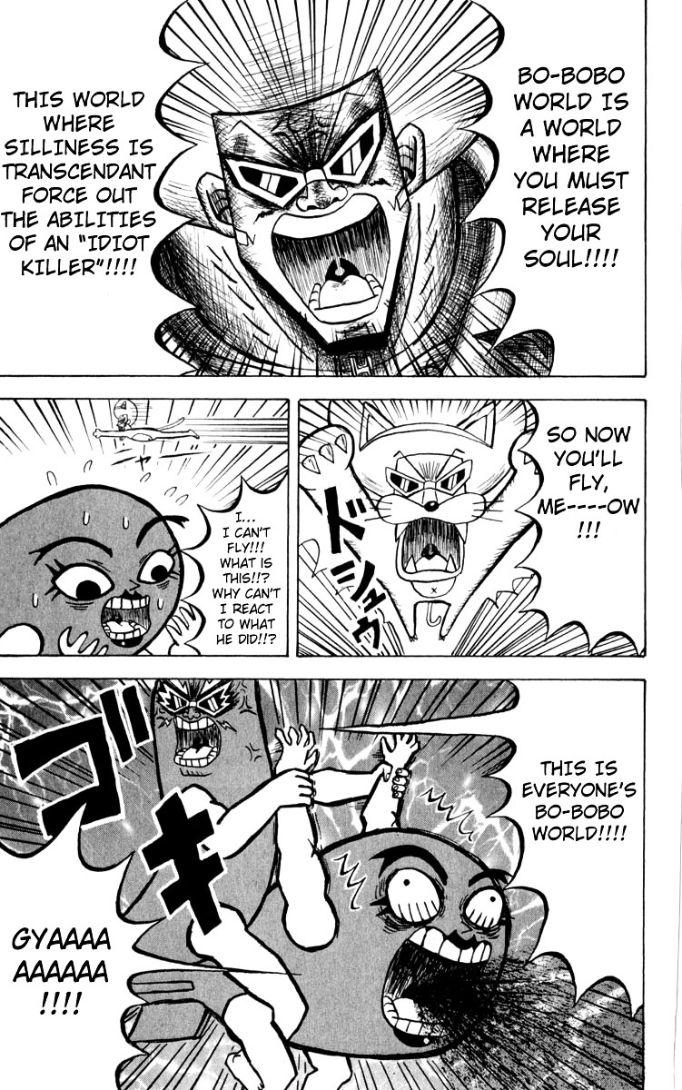 Bobobo-Bo Bo-Bobo Chapter 90 - BidManga.com