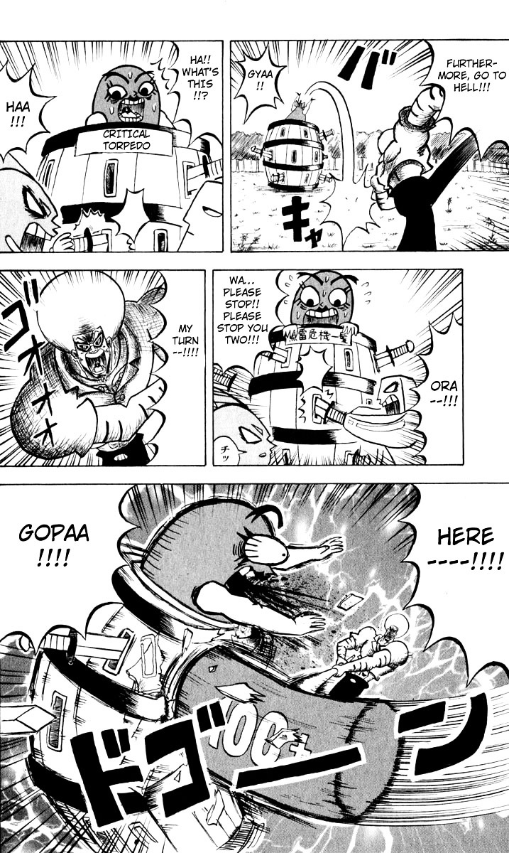 Bobobo-Bo Bo-Bobo Chapter 90 - BidManga.com