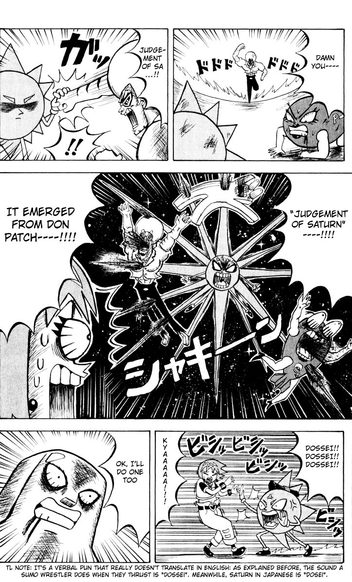 Bobobo-Bo Bo-Bobo Chapter 91 - BidManga.com