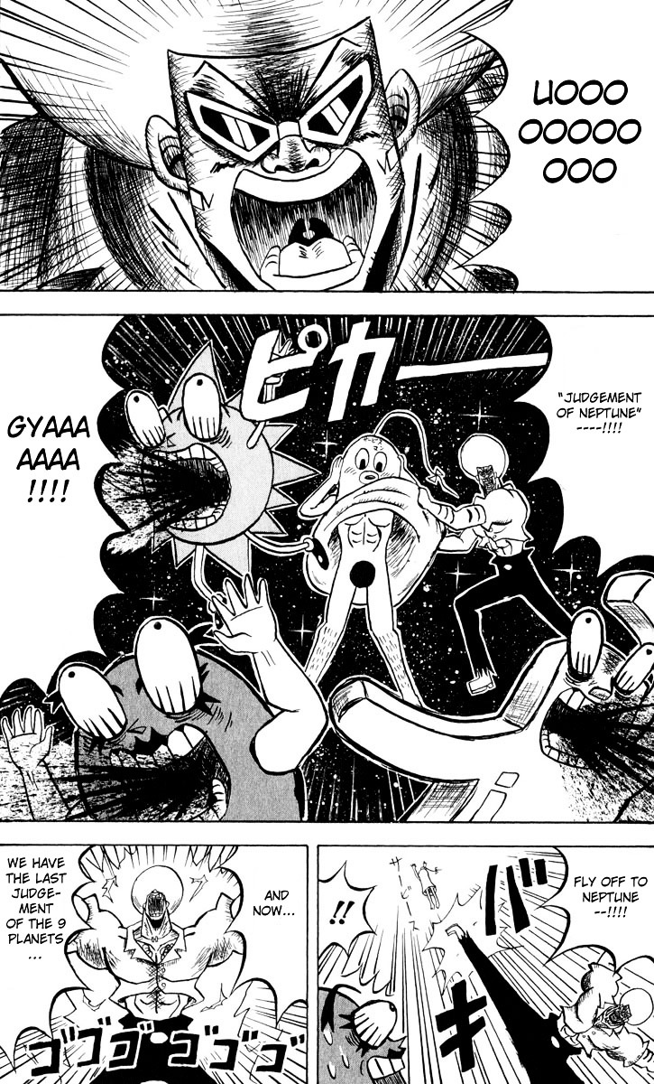 Bobobo-Bo Bo-Bobo Chapter 91 - BidManga.com