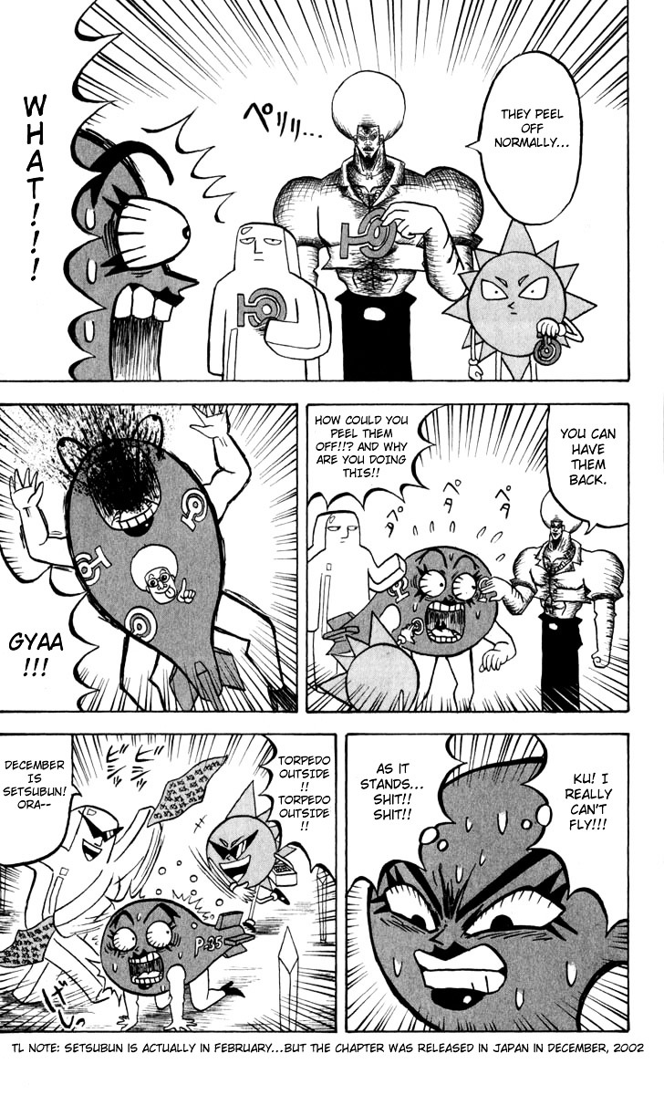 Bobobo-Bo Bo-Bobo Chapter 91 - BidManga.com