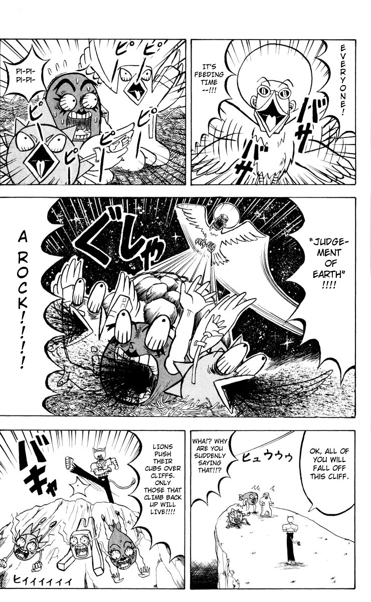 Bobobo-Bo Bo-Bobo Chapter 91 - BidManga.com