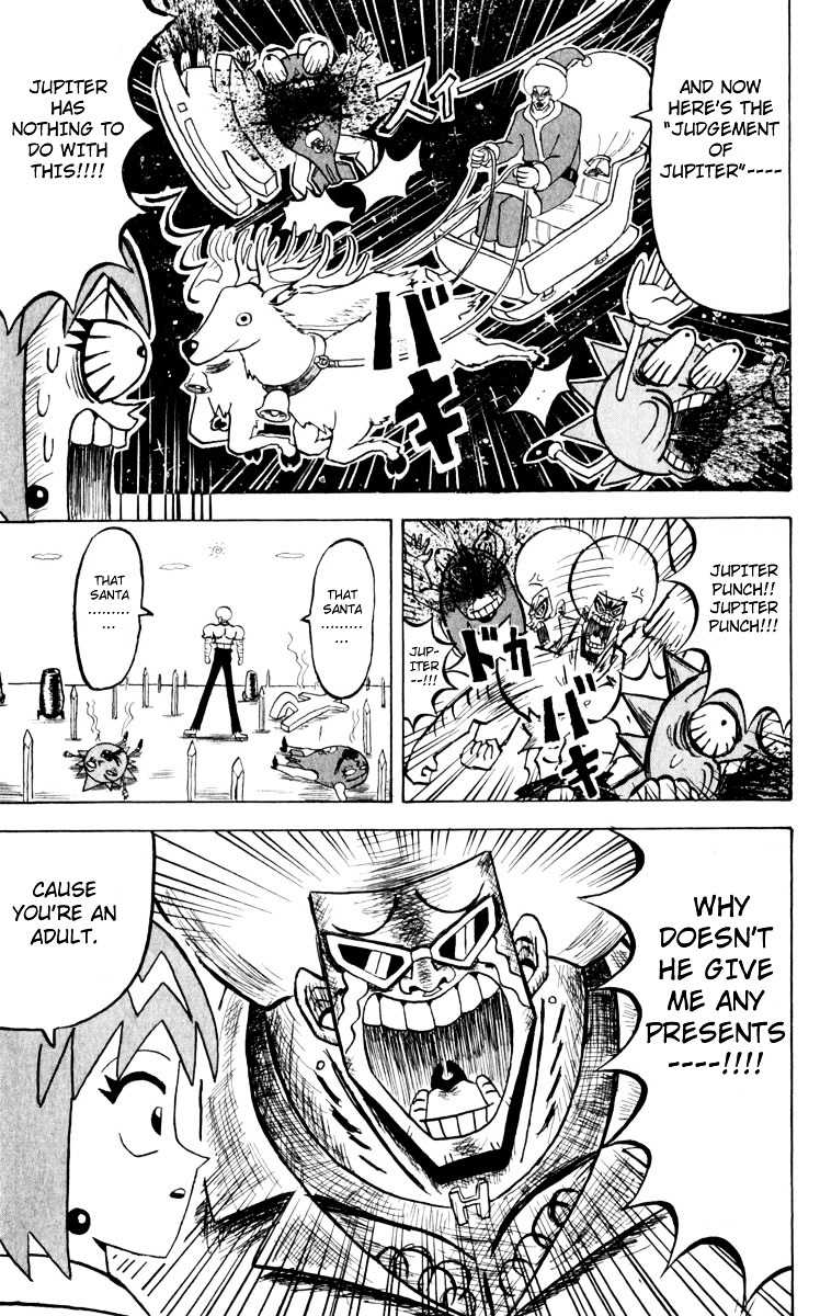 Bobobo-Bo Bo-Bobo Chapter 91 - BidManga.com