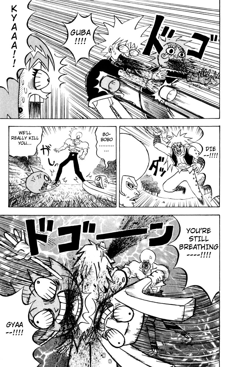 Bobobo-Bo Bo-Bobo Chapter 92 - BidManga.com