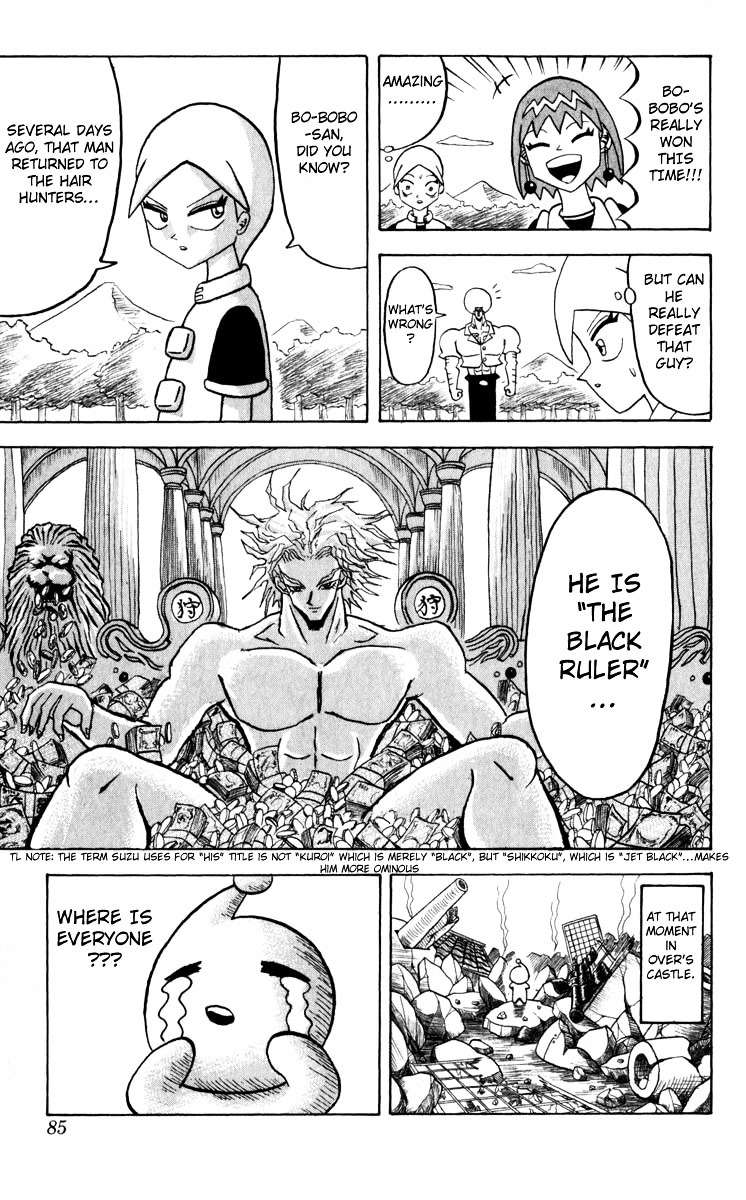 Bobobo-Bo Bo-Bobo Chapter 92 - BidManga.com