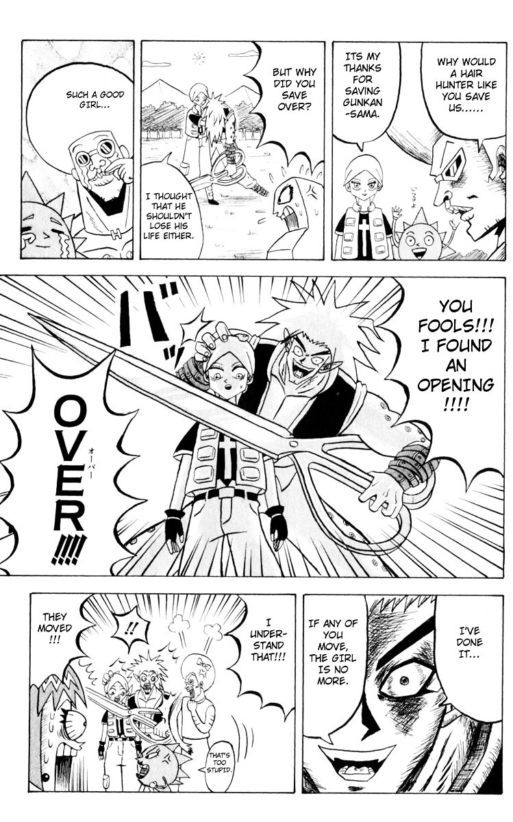 Bobobo-Bo Bo-Bobo Chapter 92 - BidManga.com