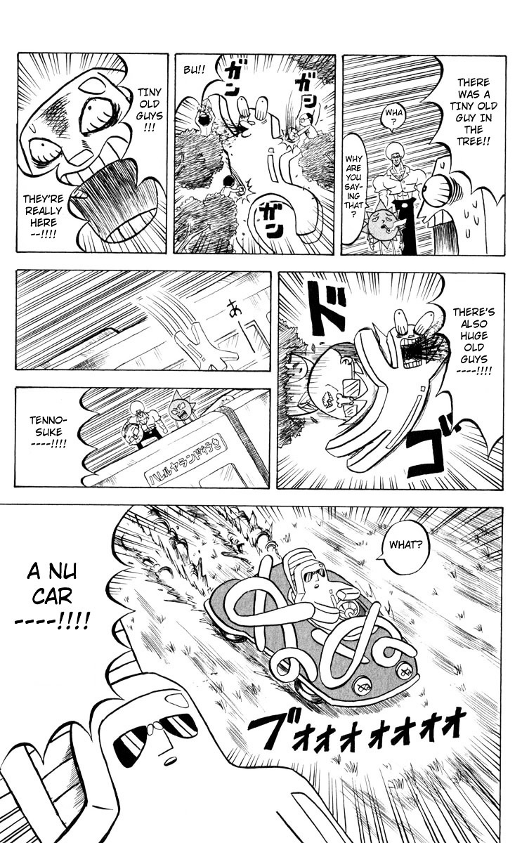 Bobobo-Bo Bo-Bobo Chapter 94 - BidManga.com