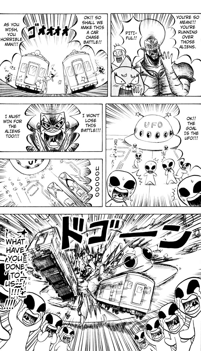 Bobobo-Bo Bo-Bobo Chapter 94 - BidManga.com