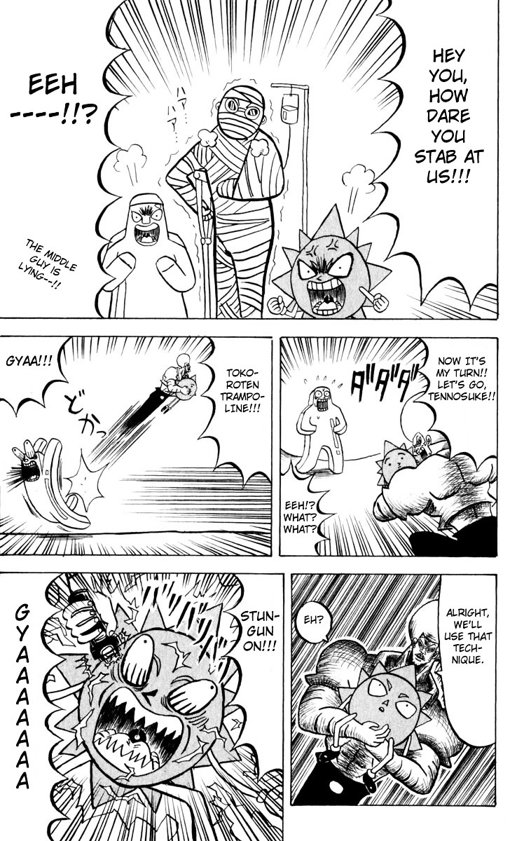 Bobobo-Bo Bo-Bobo Chapter 94 - BidManga.com