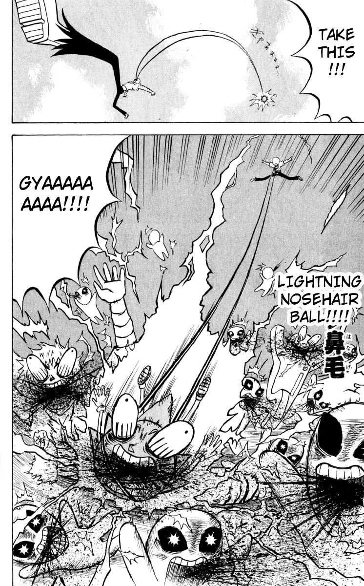 Bobobo-Bo Bo-Bobo Chapter 94 - BidManga.com