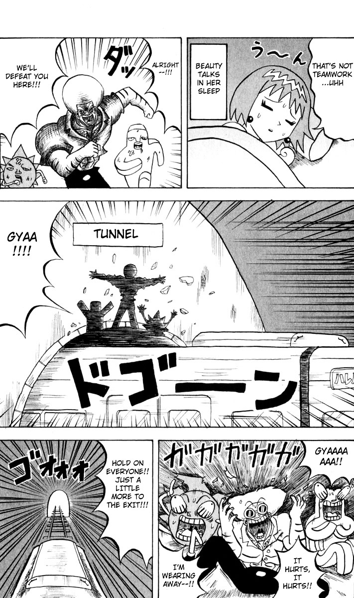 Bobobo-Bo Bo-Bobo Chapter 94 - BidManga.com