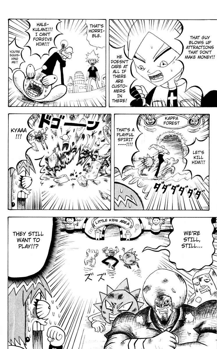 Bobobo-Bo Bo-Bobo Chapter 95 - BidManga.com