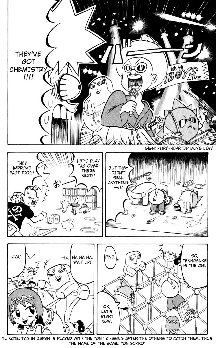 Bobobo-Bo Bo-Bobo Chapter 95 - BidManga.com