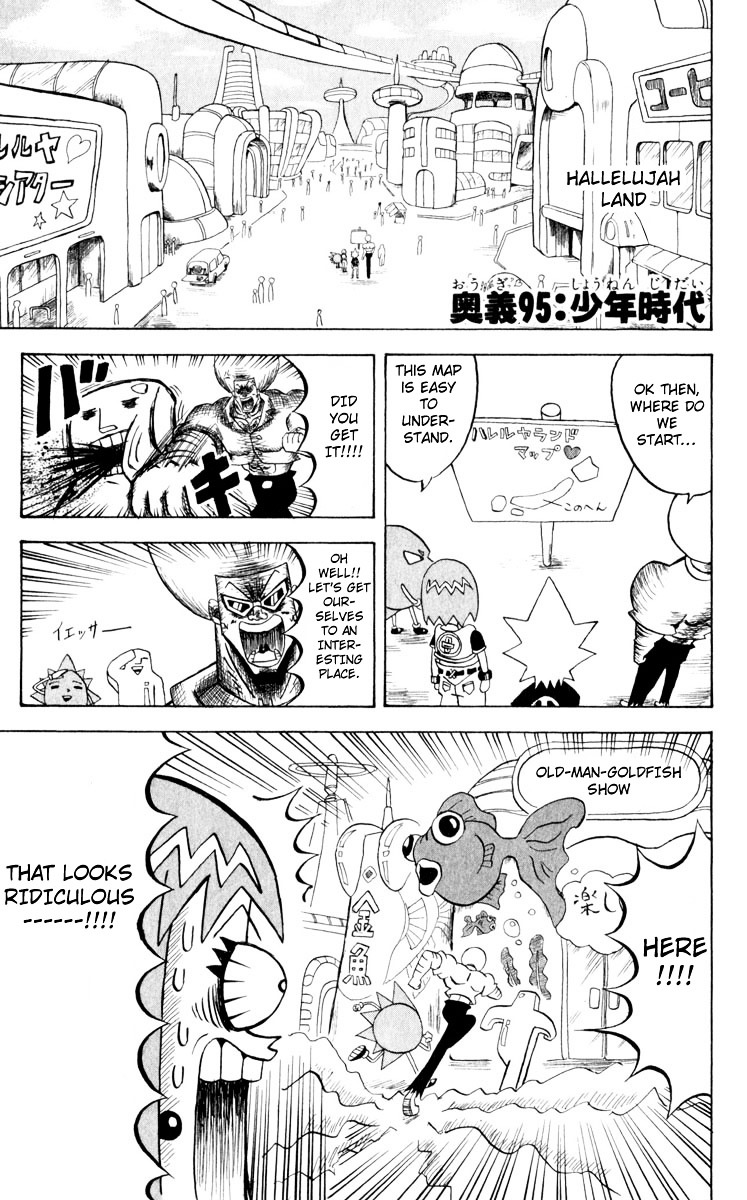 Bobobo-Bo Bo-Bobo Chapter 95 - BidManga.com