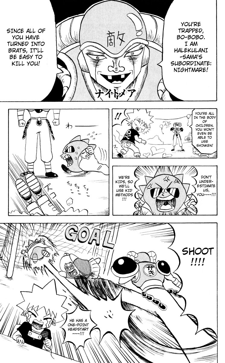 Bobobo-Bo Bo-Bobo Chapter 95 - BidManga.com